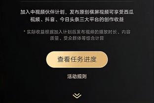 科尔：别忘了 就在一年半以前我们还夺冠了 我们会继续战斗